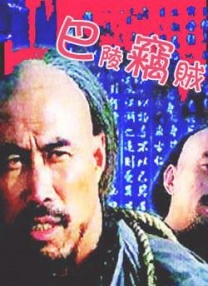 里菜的痛游乐场樱花动漫