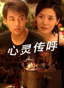四虎影视成人永久在线观看