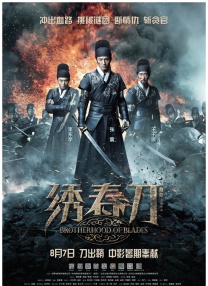 怡红院成人在线