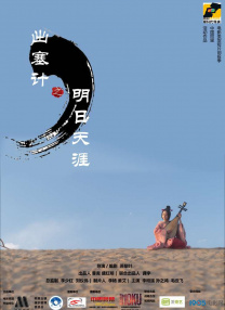99在线国产视频