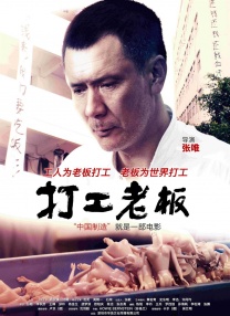 超前点播网