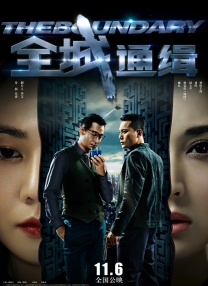 亚洲精品在线观看91
