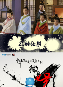 日韩久久综合