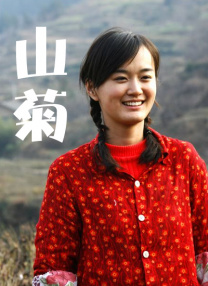 美臀av.com