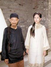 欧美成人免费网