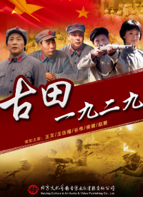 长款2020