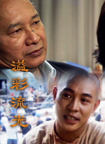 啊灬啊灬啊灬快灬深用力rb