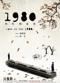 国产欧美一区二区三区视频