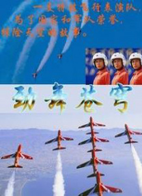 女明星叫床激情视频片段