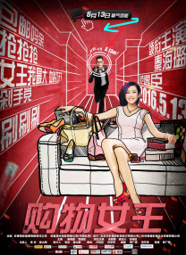 被姨父强迫的我