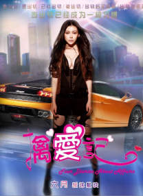 欧美乱一区