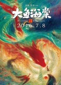 美腿丝袜在线亚洲一区