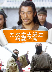 成人午夜免费福利视频
