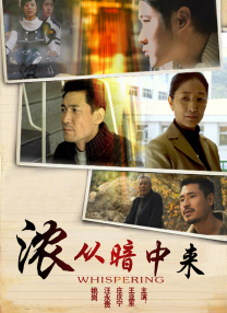 精品久久黄色