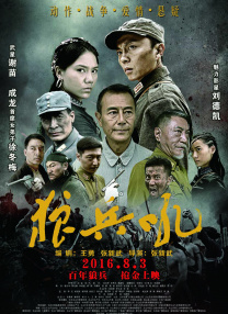av影院免费观看