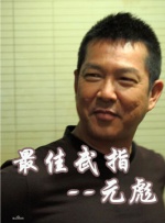 在线播放性xxx欧美