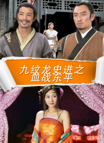 亚洲成人日韩