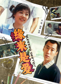 国产日产一区二区