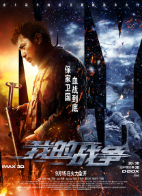 成人免费久久精品国产片久久影院