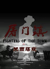 www.中文字幕在线观看