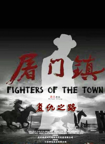 打开夸克电影在线观看