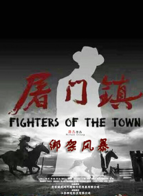 尻逼app