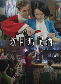 奇米网欧美888