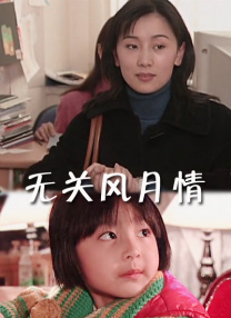 这姐姐的腰是艺术
