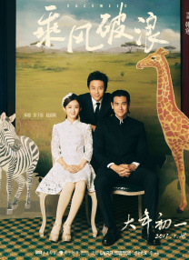 国产一级特黄高清免费下载