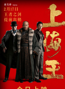 亚洲免费视频在线观看