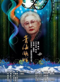 成人蜜臀av电影