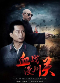 欧美aaaa在线观看视频免费