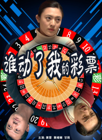 日韩亚洲欧美综合