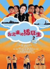 亚洲热在线观看