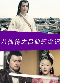 一区二区 在线视频