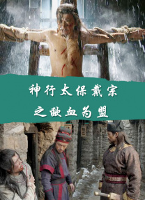 综合亚洲一区二区三区