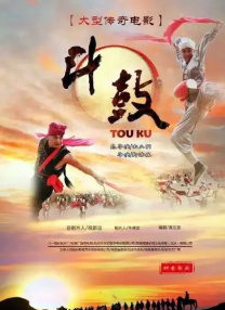 婷婷激情五月综合