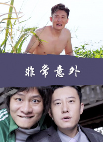 国产一区二区免费福利片