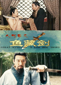 免费av片在线观看一道本