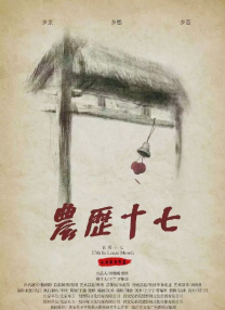 男男肉肉动漫无删减