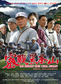 91av视频在线播放