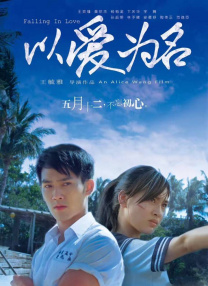 欧美亚洲高清