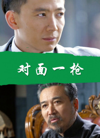 欧美福利大片
