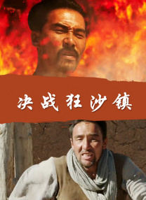 国产调教|vk