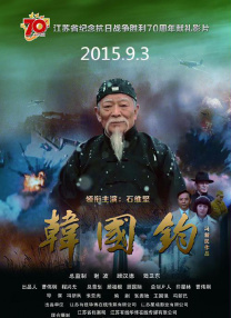 国产在线观看一区二区三区