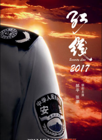 啊灬啊灬啊灬快灬用力我第一个年