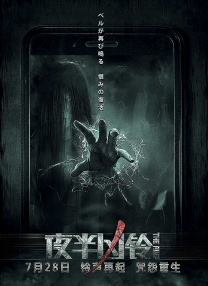 尤物在线影院点击进入