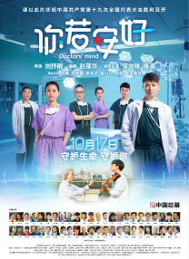 国产精品亚洲专区在线播放