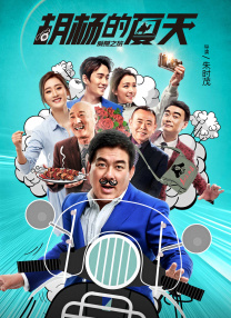 国产美乳在线观看
