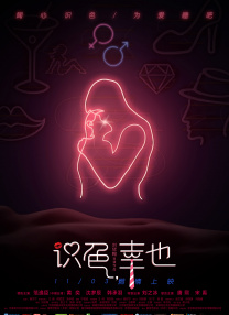 亚洲毛片网